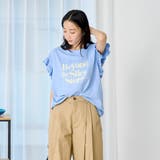 ピグメントアソートフリルTシャツ | coen【women】 | 詳細画像27
