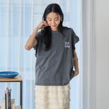 ピグメントアソートフリルTシャツ | coen【women】 | 詳細画像31