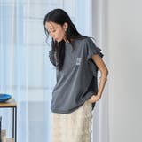 ピグメントアソートフリルTシャツ | coen【women】 | 詳細画像32