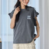 ピグメントアソートフリルTシャツ | coen【women】 | 詳細画像34