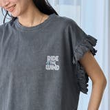 ピグメントアソートフリルTシャツ | coen【women】 | 詳細画像35