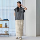 ピグメントアソートフリルTシャツ | coen【women】 | 詳細画像36