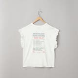 ピグメントアソートフリルTシャツ | coen【women】 | 詳細画像40