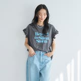 ピグメントアソートフリルTシャツ | coen【women】 | 詳細画像8