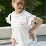 OFF WHITE | ピグメントアソートフリルTシャツ | coen【women】