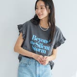 DK.GRAY | ピグメントアソートフリルTシャツ | coen【women】