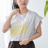 NATURAL | ピグメントアソートフリルTシャツ | coen【women】