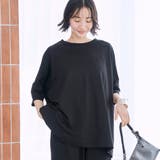 ヴィンテージカノコ ドルマンプルオーバー | coen【women】 | 詳細画像1