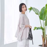 ヴィンテージカノコ ドルマンプルオーバー | coen【women】 | 詳細画像14