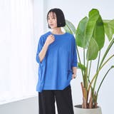 ヴィンテージカノコ ドルマンプルオーバー | coen【women】 | 詳細画像19