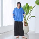 ヴィンテージカノコ ドルマンプルオーバー | coen【women】 | 詳細画像22