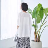 ヴィンテージカノコ ドルマンプルオーバー | coen【women】 | 詳細画像4