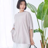 LT.GRAY | ヴィンテージカノコ ドルマンプルオーバー | coen【women】