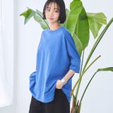 COBALT | ヴィンテージカノコ ドルマンプルオーバー | coen【women】