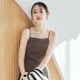 スクエアリブカップ付きキャミソール | coen【women】 | 詳細画像12 