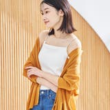 OFF WHITE | スクエアリブカップ付きキャミソール | coen【women】