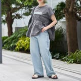 布帛ドッキングコットンロゴプリントT | coen【women】 | 詳細画像11