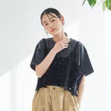【セットアイテム】 クロシェキャミセットT | coen【women】 | 詳細画像16