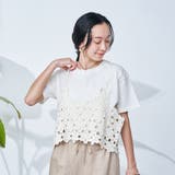 【セットアイテム】 クロシェキャミセットT | coen【women】 | 詳細画像3