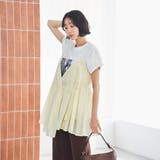 【接触冷感】フォトプリントフレンチT | coen【women】 | 詳細画像14