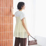 【接触冷感】フォトプリントフレンチT | coen【women】 | 詳細画像15