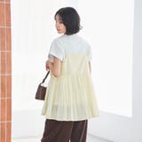 【接触冷感】フォトプリントフレンチT | coen【women】 | 詳細画像16