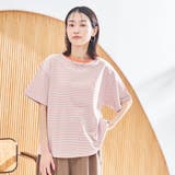 コットンレトロボーダー半袖シャツ | coen【women】 | 詳細画像15 