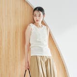 ハートモチーフリブ刺繍タンクトップ | coen【women】 | 詳細画像14 