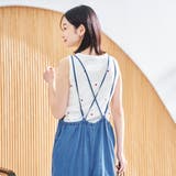 ハートモチーフリブ刺繍タンクトップ | coen【women】 | 詳細画像9 