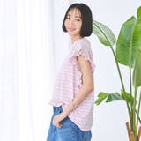 ボーダーフリルカットソー | coen【women】 | 詳細画像15