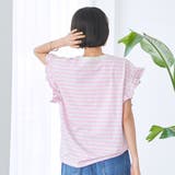 ボーダーフリルカットソー | coen【women】 | 詳細画像16