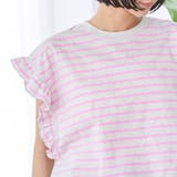 ボーダーフリルカットソー | coen【women】 | 詳細画像17