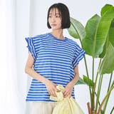 ボーダーフリルカットソー | coen【women】 | 詳細画像21