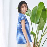 ボーダーフリルカットソー | coen【women】 | 詳細画像22