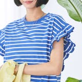 ボーダーフリルカットソー | coen【women】 | 詳細画像23