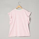 ボーダーフリルカットソー | coen【women】 | 詳細画像28