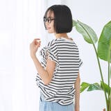 ボーダーフリルカットソー | coen【women】 | 詳細画像3