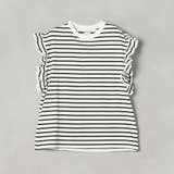 ボーダーフリルカットソー | coen【women】 | 詳細画像33