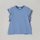 ボーダーフリルカットソー | coen【women】 | 詳細画像37