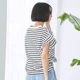 ボーダーフリルカットソー | coen【women】 | 詳細画像4