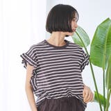 ボーダーフリルカットソー | coen【women】 | 詳細画像8