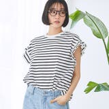 OFF WHITE | ボーダーフリルカットソー | coen【women】