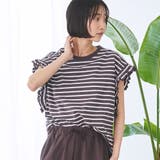 DK.GRAY | ボーダーフリルカットソー | coen【women】
