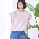 NATURAL | ボーダーフリルカットソー | coen【women】