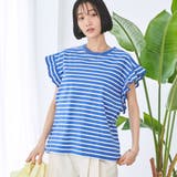 COBALT | ボーダーフリルカットソー | coen【women】
