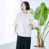 SunnySports(サニースポーツ)別注チュールTシャツ | coen【women】 | 詳細画像21