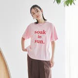 【スザンヌさんコラボ】Suuフラワーロゴ プリントT | coen【women】 | 詳細画像13