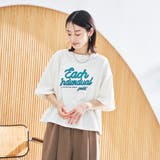 【スザンヌさんコラボ】Suuピグメント短丈ゆるTシャツ | coen【women】 | 詳細画像4