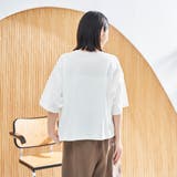 【スザンヌさんコラボ】Suuピグメント短丈ゆるTシャツ | coen【women】 | 詳細画像5