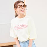 NATURAL | 【スザンヌさんコラボ】Suuピグメント短丈ゆるTシャツ | coen【women】